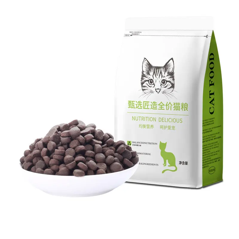 OEM ODM Dry Pet Food Bulk Mix Freeze-dried Chicken And Egg Yolks Cheap Dry Cat Food
