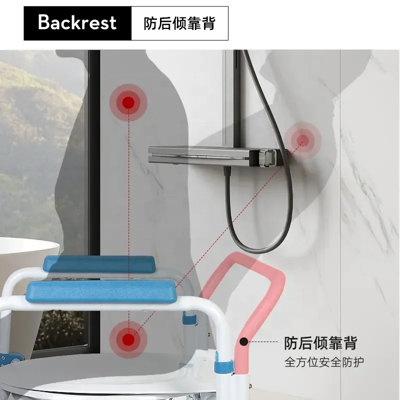 MSMT elderly height adjustable folding commode chair with backrest Carbon Steel Commode shower Chair Toilet Seat