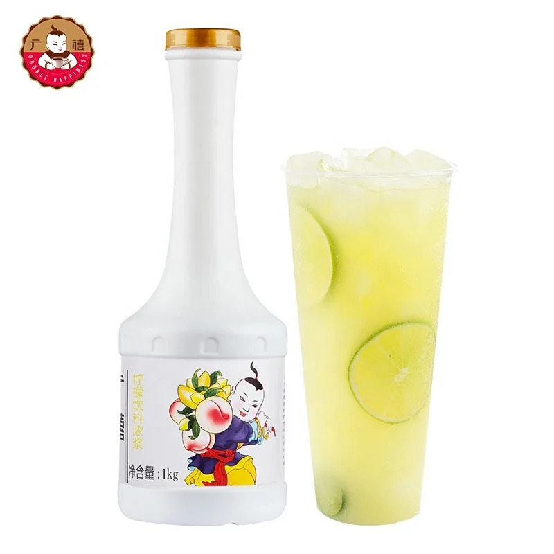 1kg Guangxi Beverage Additive Lemon Juice Concentrate for Lemon Drinks
