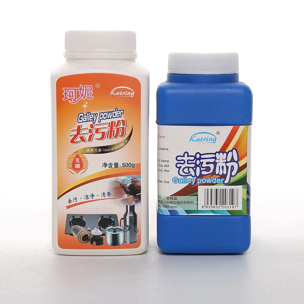 Hot Sale Tough Stain Removal Deep Clean Tri-color speckles Wholesale Factory price Detergent Washing Laundry Soap Powder