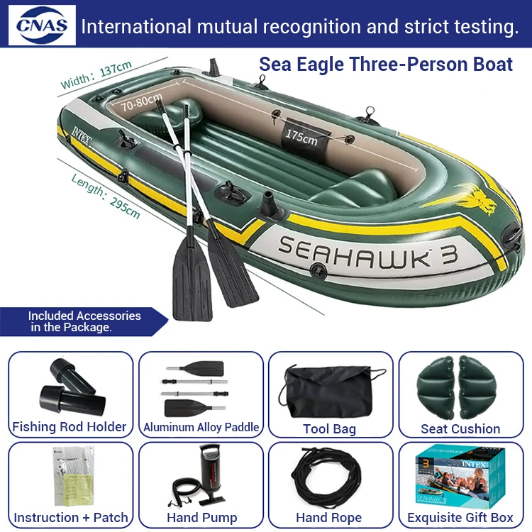 Надувная лодка Intex 68347 Seahawk для 2 человек надувные резиновые рыболовные лодки утолщенные катера на воздушной подушке штурмовые каяки