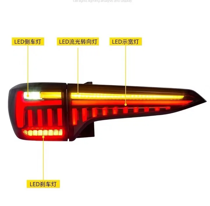 Tail lamp for Toyota Fortuner taillights rear back light made in changzhou wenye auto lamp