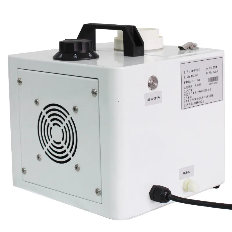 2L/H commercial ultrasonic nebulizer humidifier industrial ultrasonic humidifier