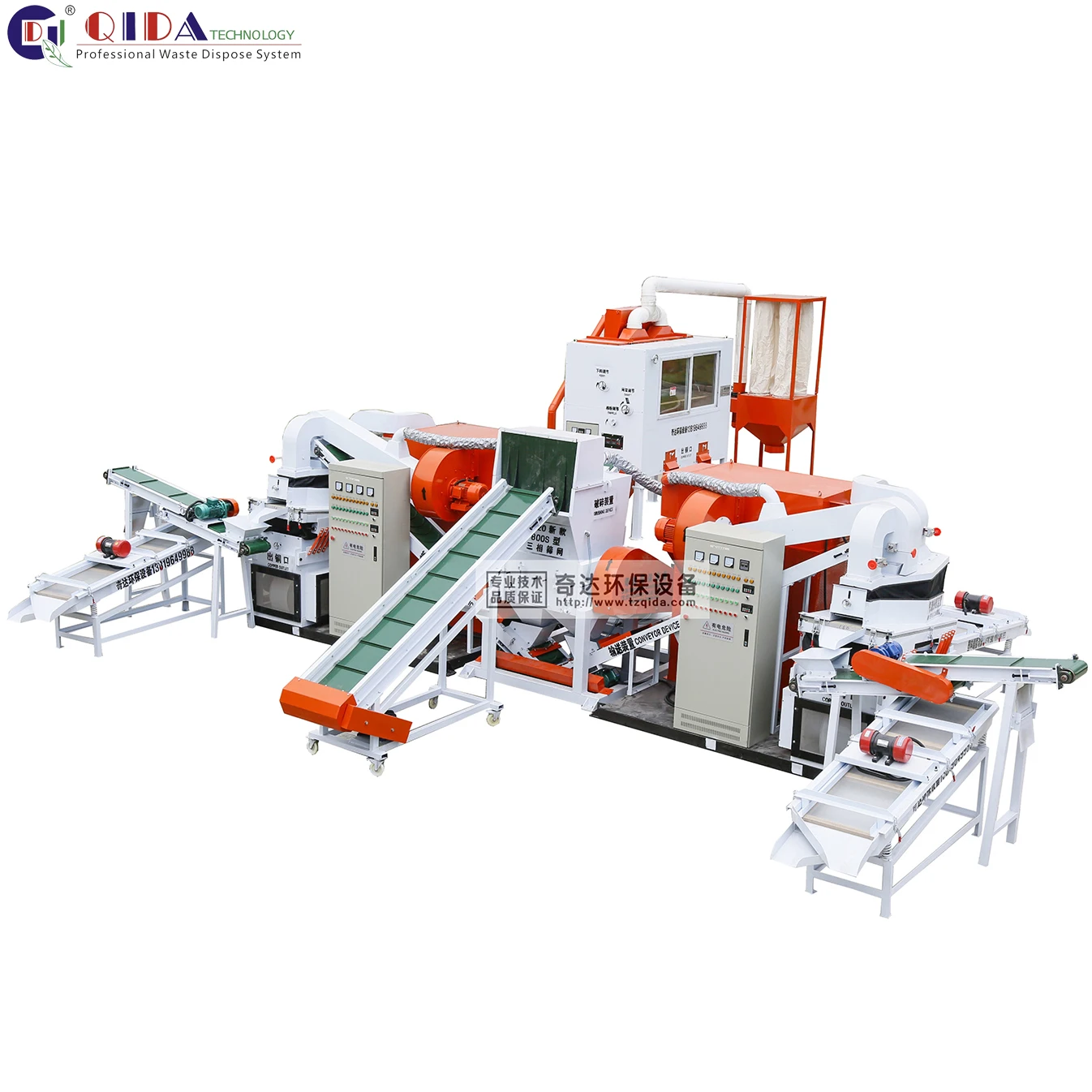 Electric Cable Granulator Cable Wire Scrap Recycling Machine QD-800S medium Copper Cable Granulator