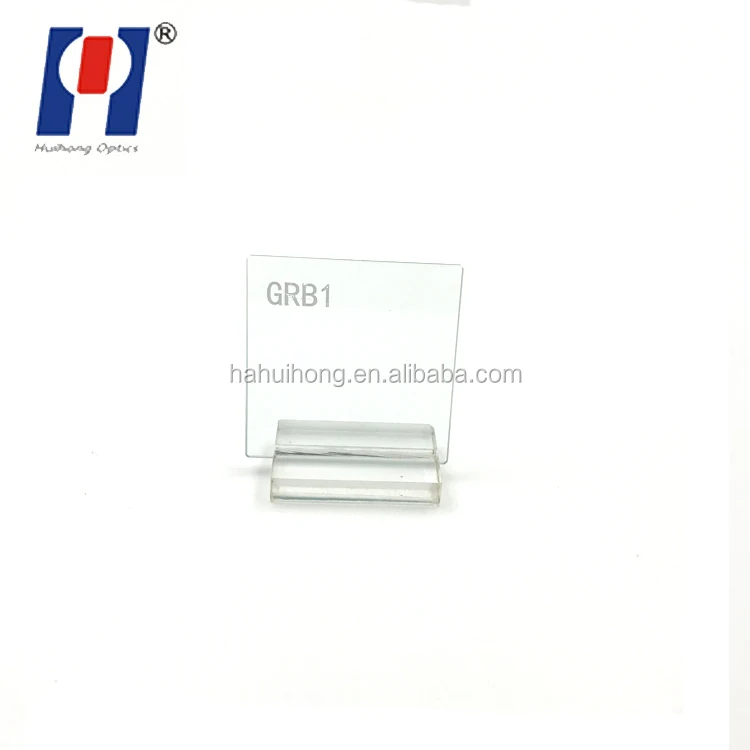 Best Quality China Manufacturer 1064Nm Heat Absorbing Filter KG3 Filter Glass Ring GRB3