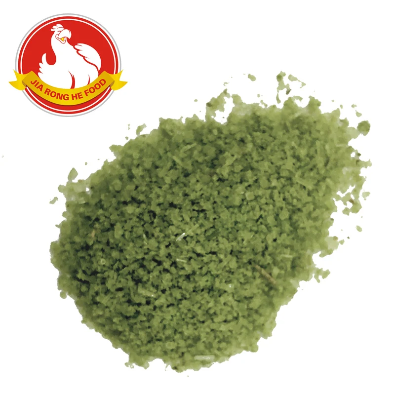 Best price green Fried rice powder seasoning powder for fried rice