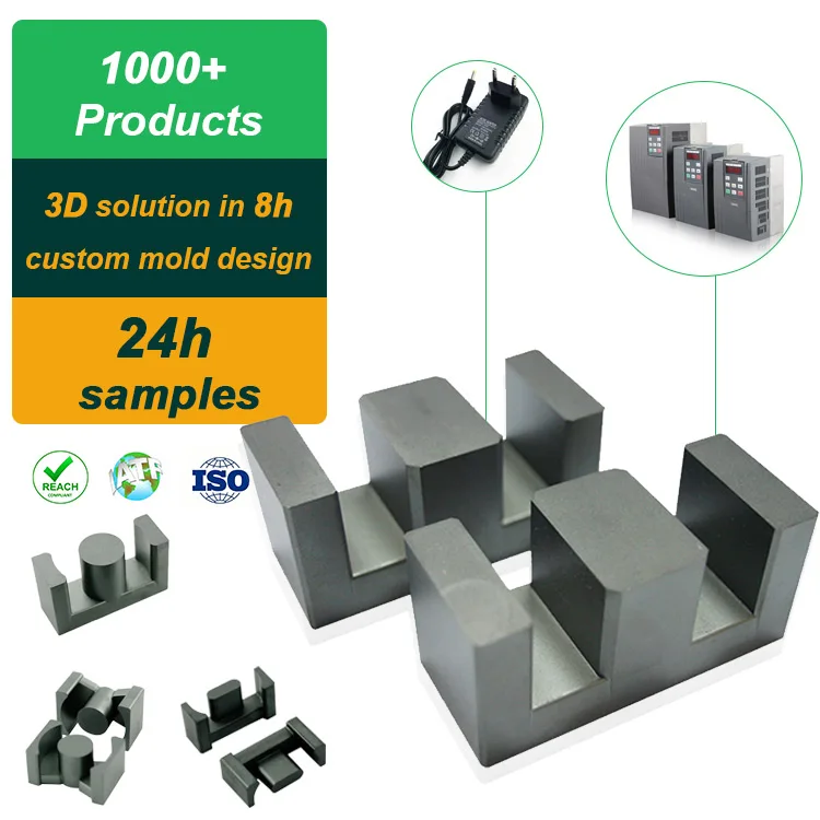high performance  Large  EE65 EE70 EE80  high frequency transformer ee ferrite core