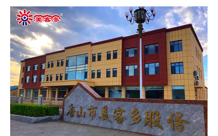 Frozen Fresh Sweet Roasted Chestnuts Whole Snack Food Frozen Chestnuts Price With factory best