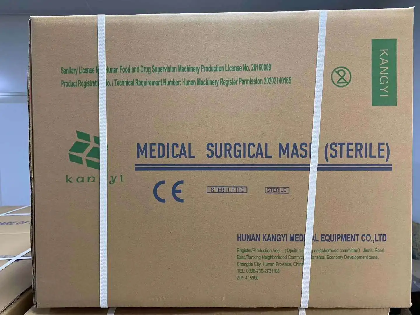 Electronic components 1AB02170AAAA SIP-4