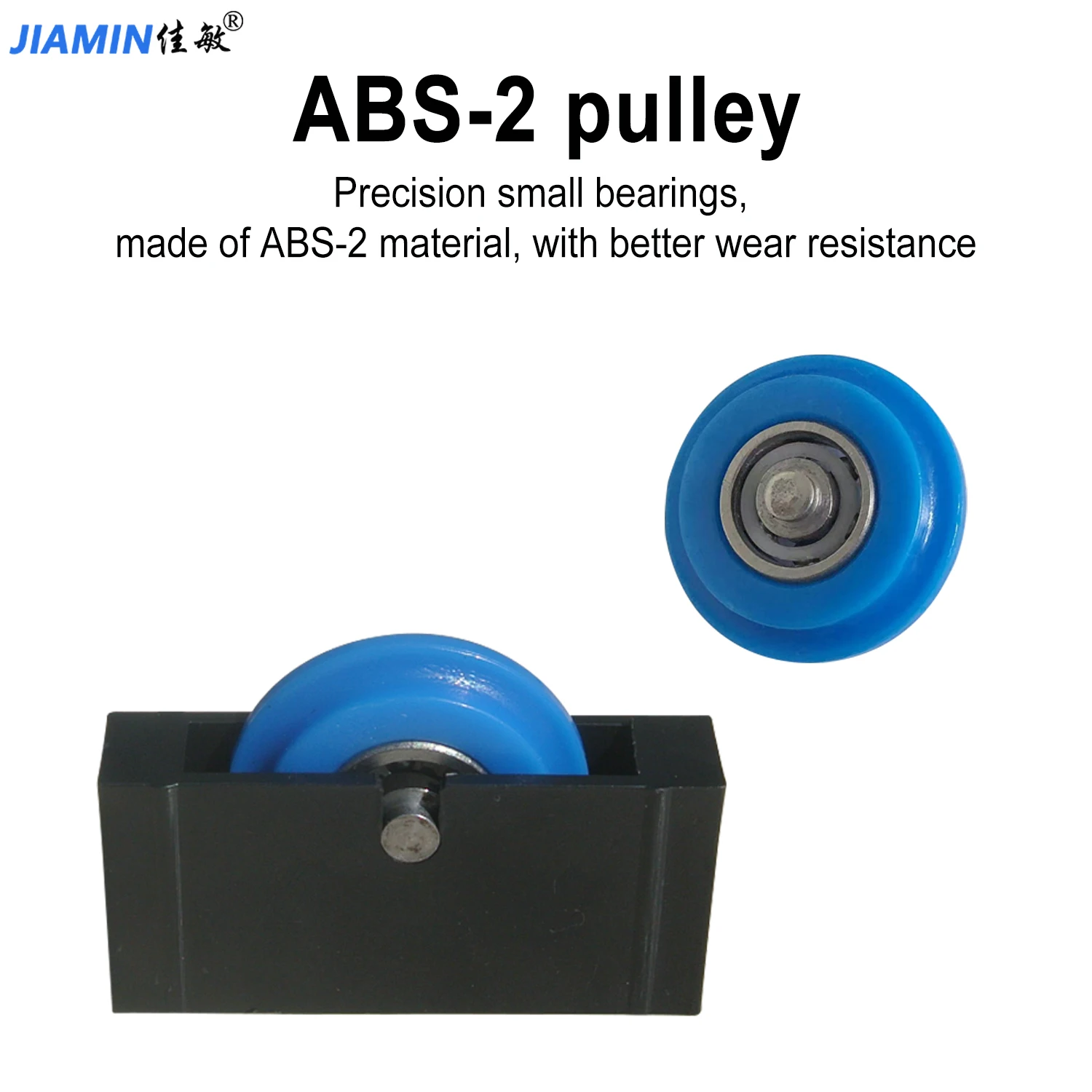 B103 Self controlled oil pot alloy rod T-shaped push knife diamond cutting head ABS-2 pulley combination set