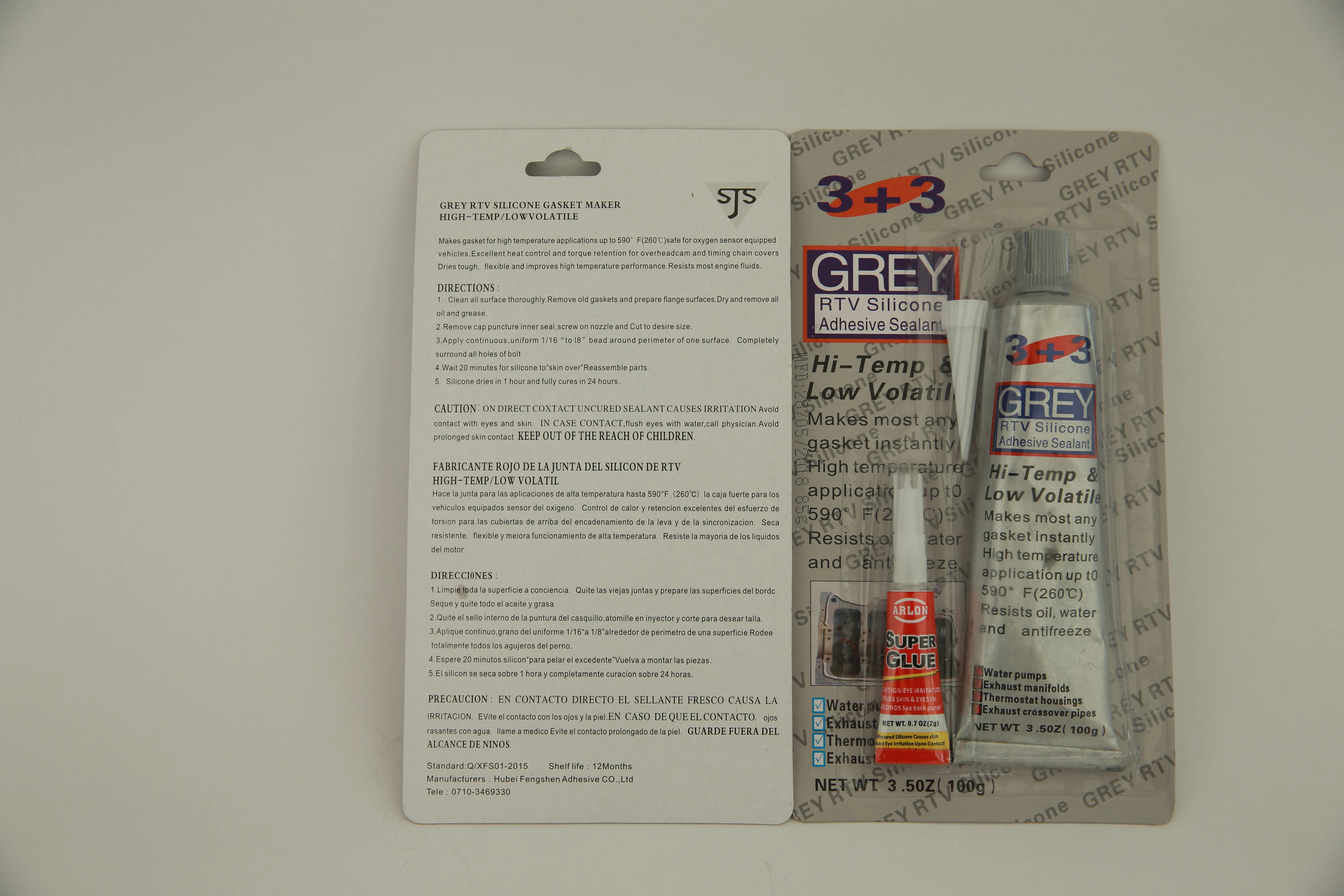 New Arrival Factory adhesive silicon sealants for auto Mega Grey RTV gasket maker