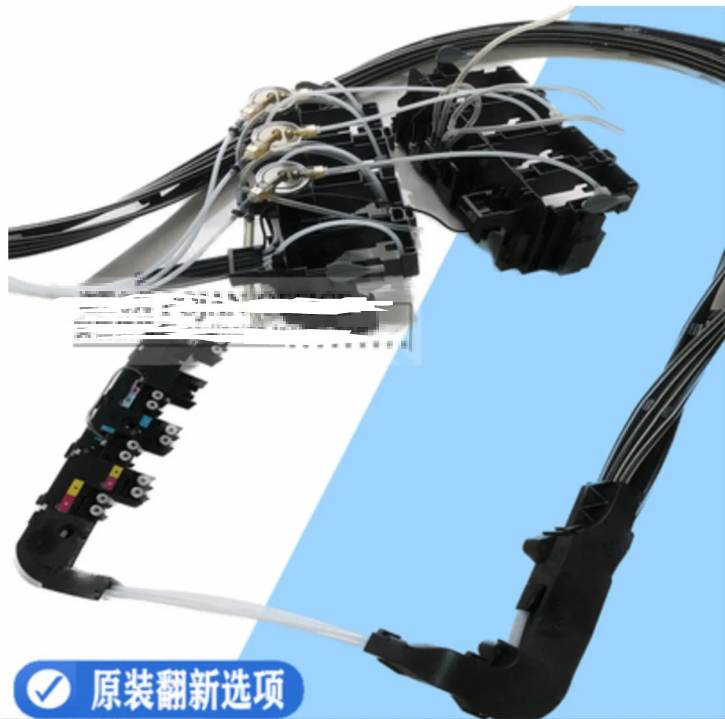 Original disassembled HP Srk 64 Ink supply tubes and trailing cable without PIP or pipe plate-B4H70-67138 for HP 360 365 370 375