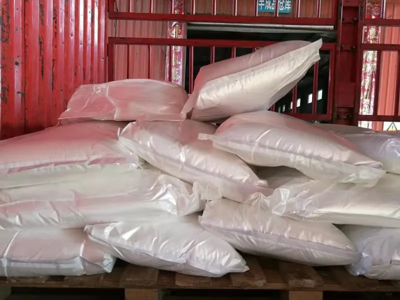 Non-pollution fish addit tmao cas 1184-78-7 Trimethylamine N-oxide for Aquatic Animal Food Attractant