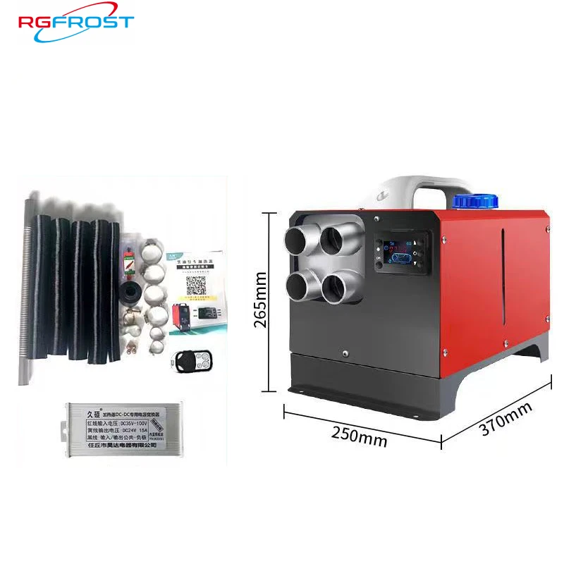 RGFROST fuel water heating parking heater webasto heating diesel air parking heater new parking diesel liquid water heaters