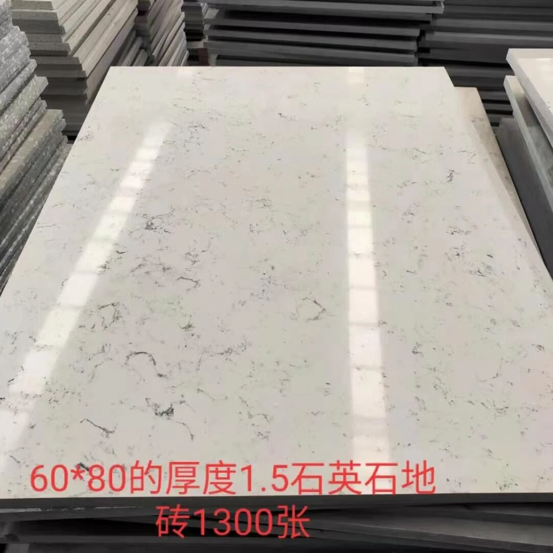 hot sale price per square meter quartz
