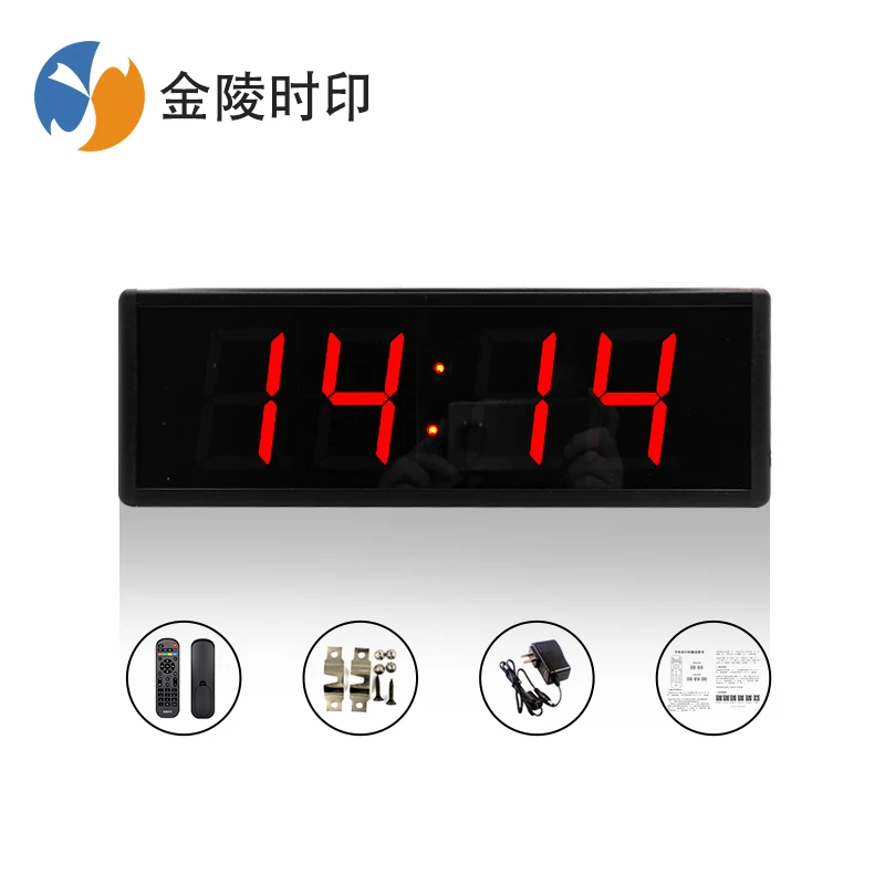 Jinlingshiyin 3 Inch LED Wall Master Clock with Synchronization (Network) and Gps Correction
