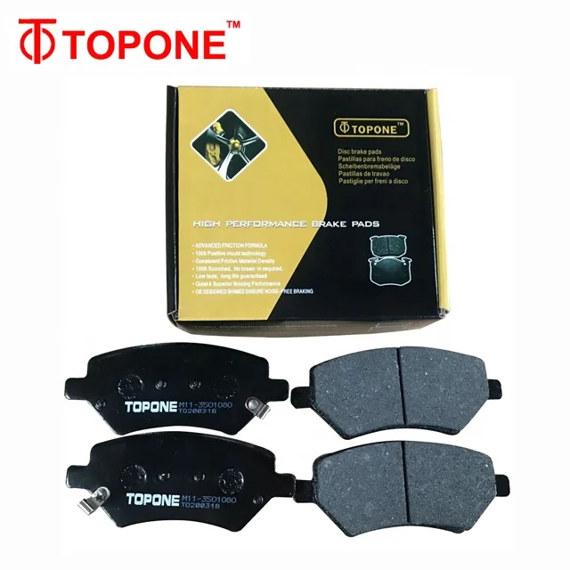 Керамическая тормозная колодка LD039 для CHERY TIGGO автомобильная Венесуэла GDB7813