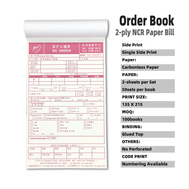 Customized Carbon Paper Custom Printing Cash Receipt Invoice Record Bill Book Design With Saddle-Stich Binding