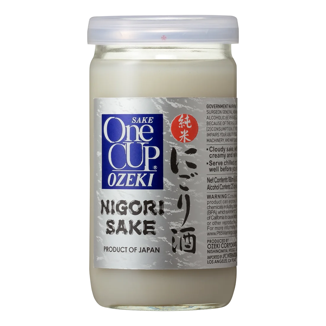 Full bodied rich flavor sweet sake refined sparkling rice wine