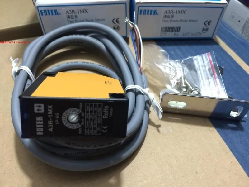 Fotek sensor CDT-10MX