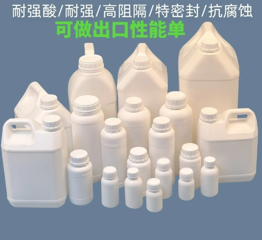 250ml 500ml 1L 2L 5L Double Station Small Bottles Extrusion Blow Moulding Machine