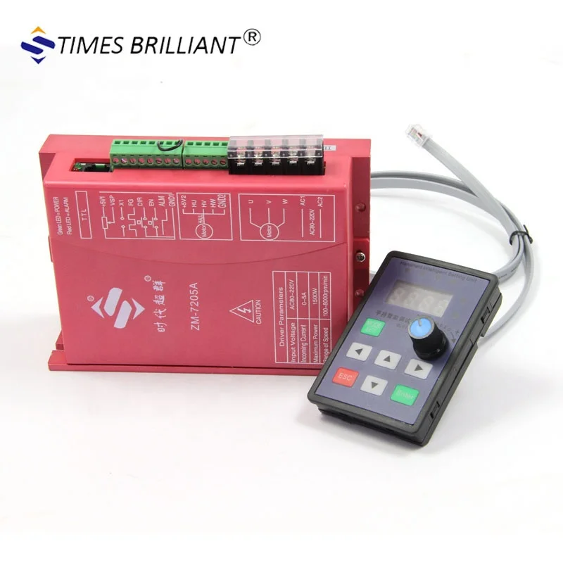ZM-BL01 Handheld Intelligent Debugger for ZM-7205A brushlees dc motor driver controller