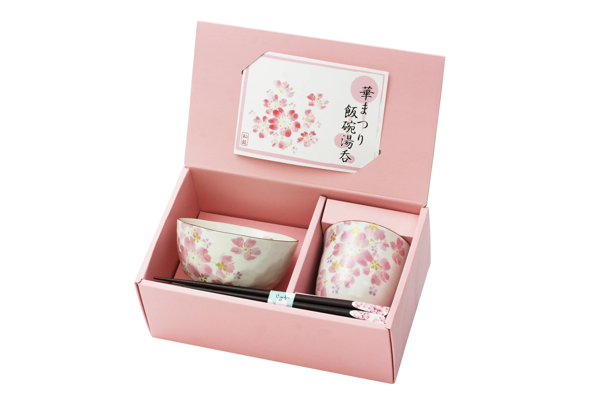 Modern tableware gift luxury tableware sets sakura festival bowl & cup set