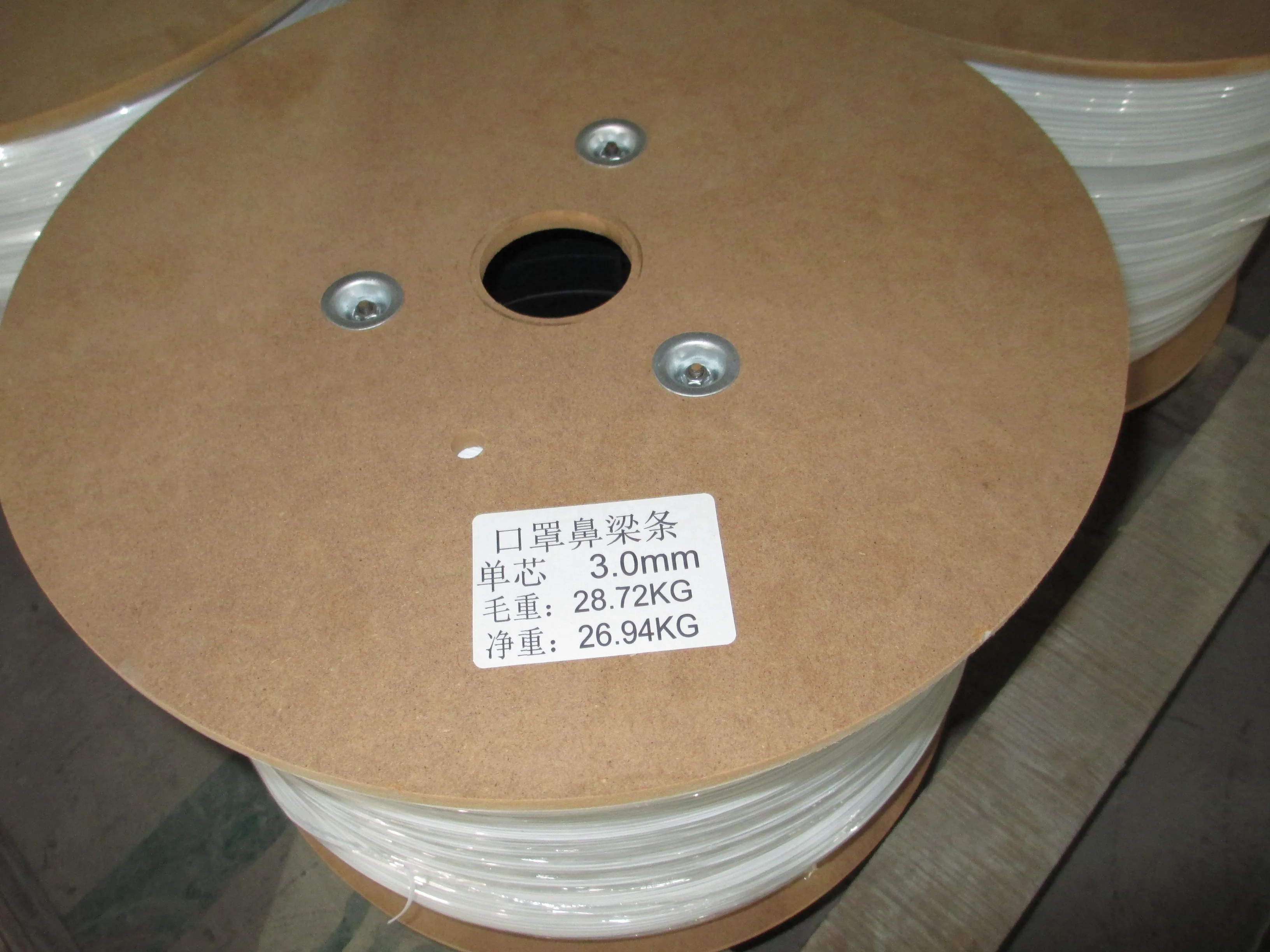 Носоупоры мост проволока одноразовая маска для лица Нос мост бар