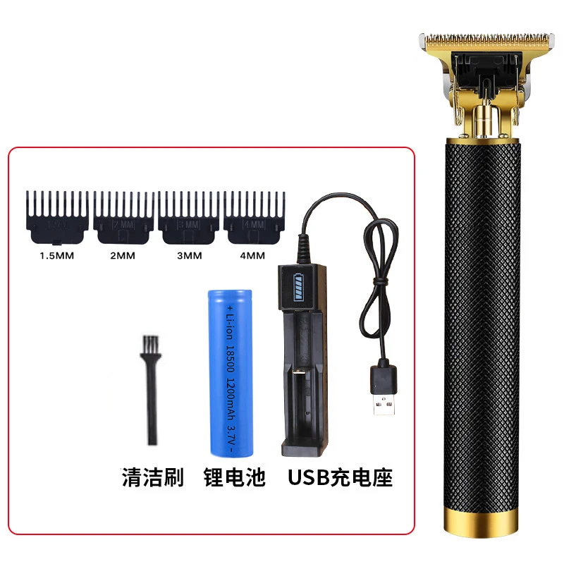 maquina de cortar cabelo profissional de acabamento vintage t9 hair cutting machine professional hair trimmer