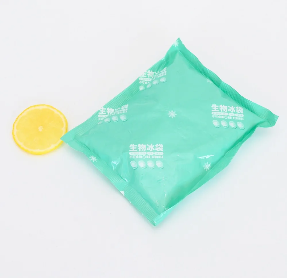 Custom CE Qualified Disposable Medical First Aid Non Toxic Ice Packs Compress Wraps Instant Cold Pack