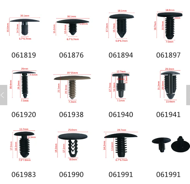 Plastic clips for car auto plastic fasteners and clips plastic christmas tree clips061090