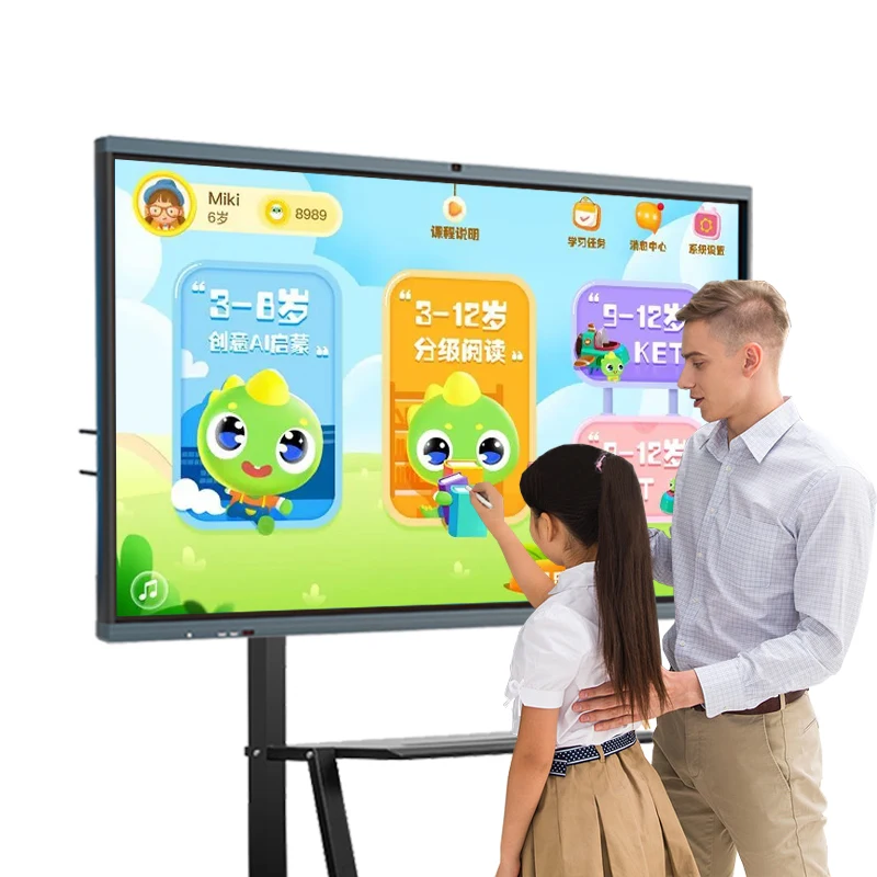 Whiteboard Interactive Panel Lcd Interactive Panel Smart Board Touch Screen Interactive Teaching Board interactive panel 86