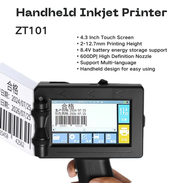 8.4V Cheapest 4.3 Inch Newest Tij Expiry Date QR Inkjet Handheld Printer For Plastic Bags Paper