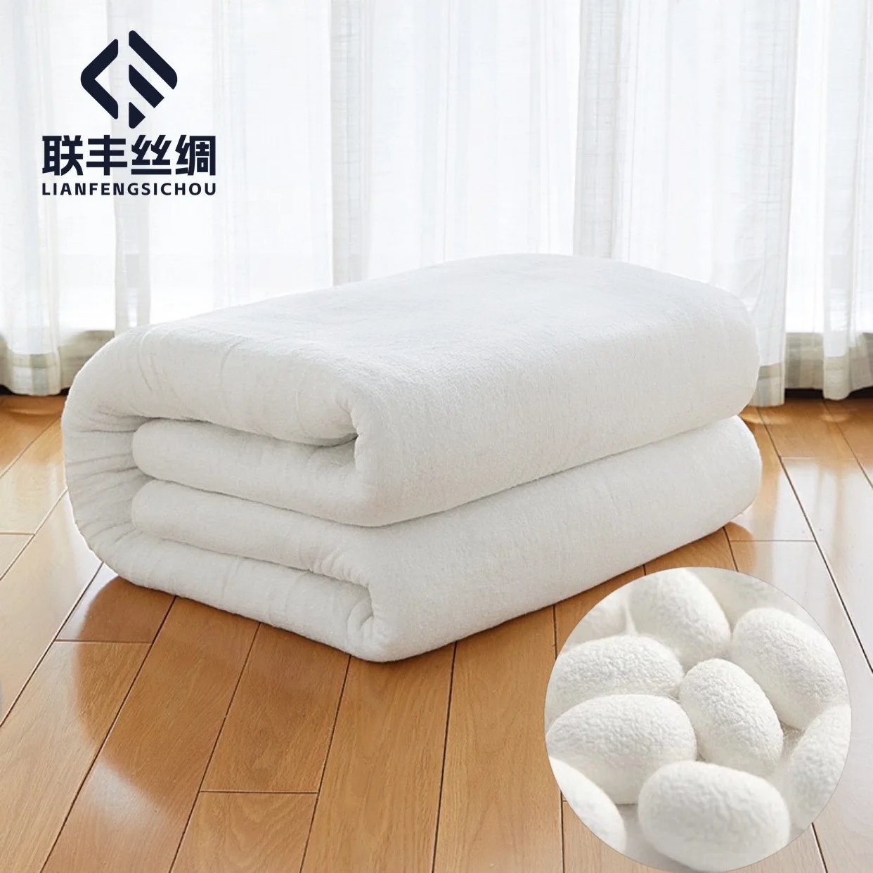 wholesale hypoallergenic natural summer quilt silk quilt summer thin quilted ice