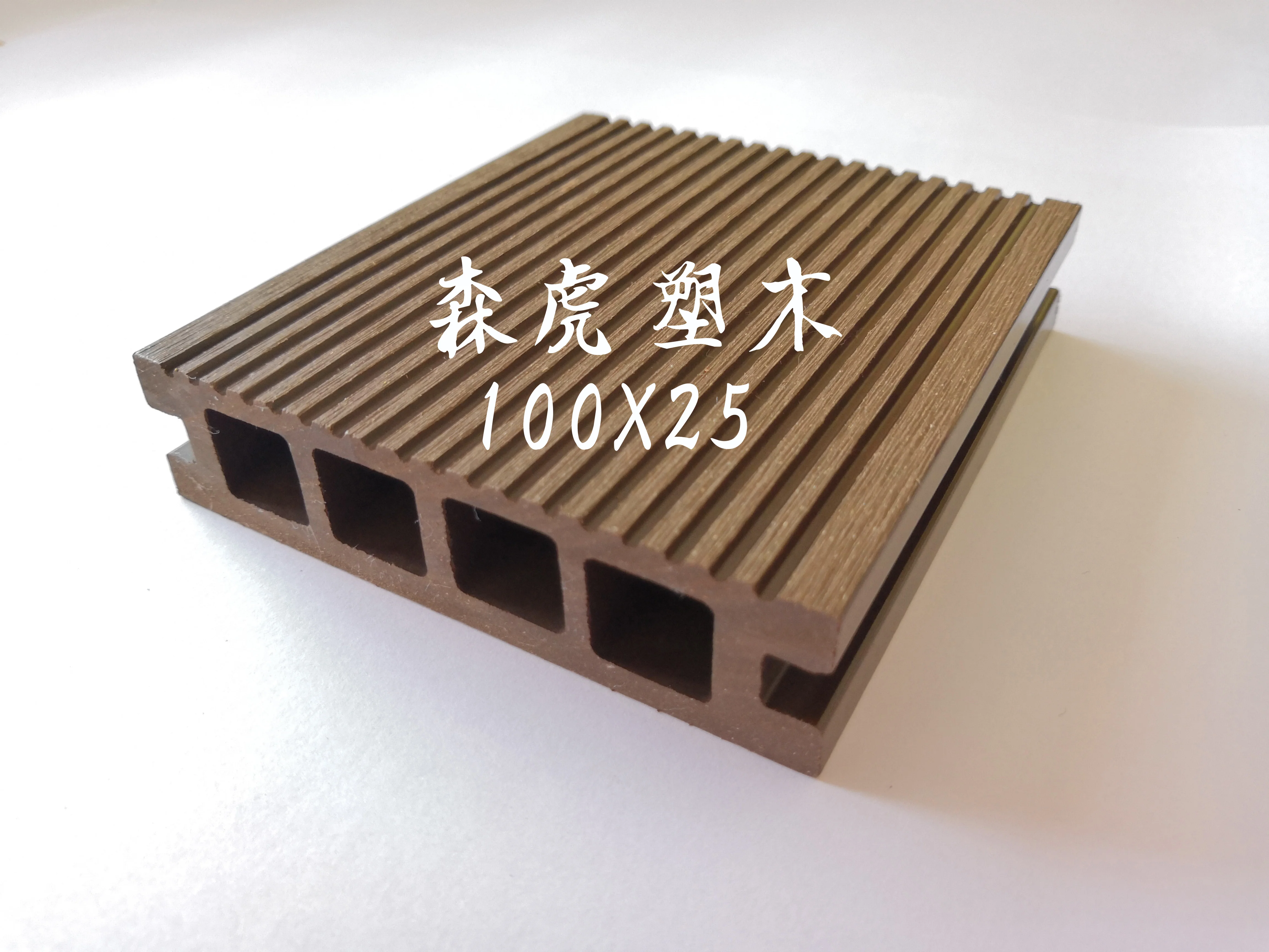 Bestselling modern WPC square hole wood plastic flooring with UV protection and waterproofing