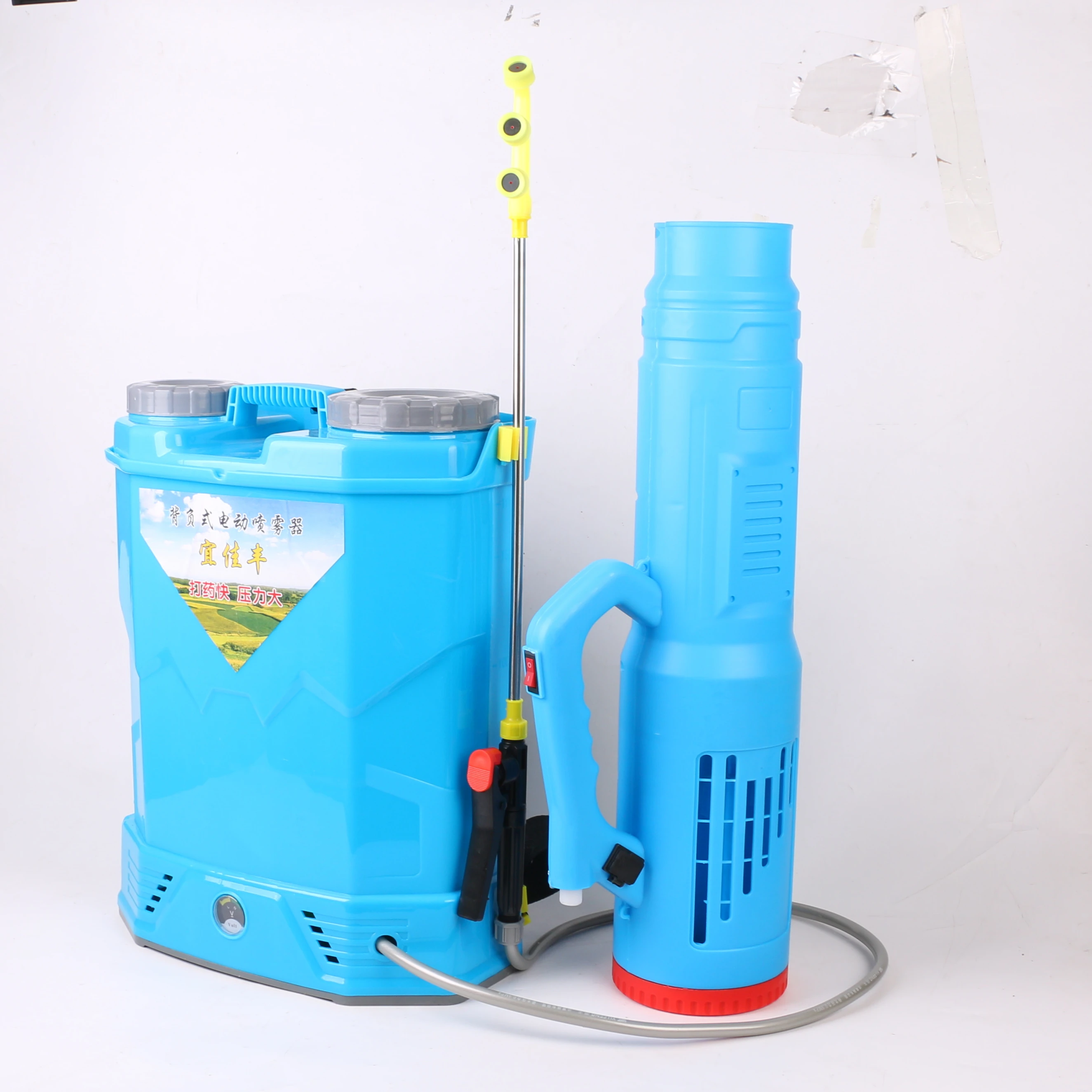 20 Litre agricultural sprayer with mist blower disinfection fumigating fog machine sprayer battery powered for pest control