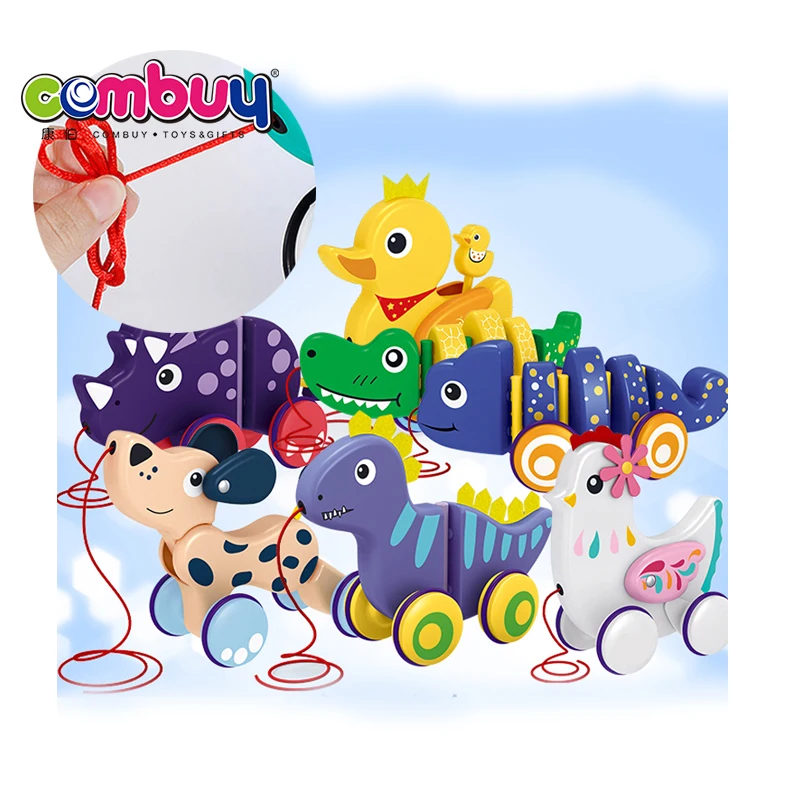 Toddler cute animals baby drag game car pull string toy