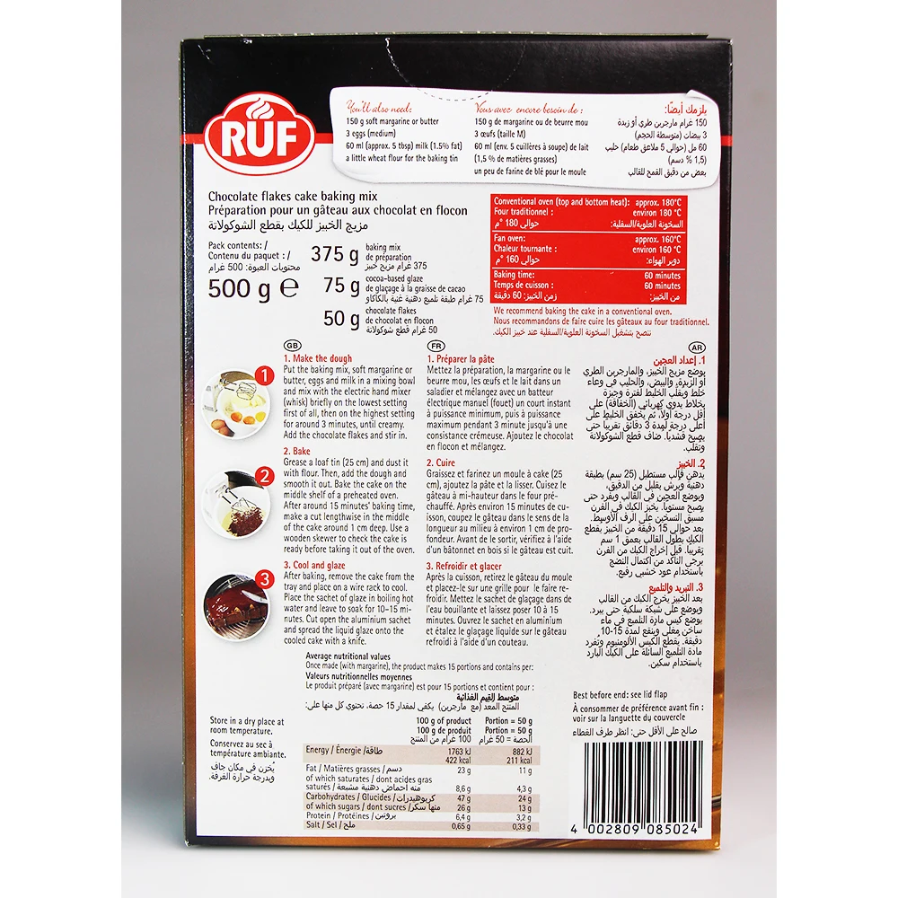 HALAL  Baking Chocolate Cake Mix with Flakes in Powder