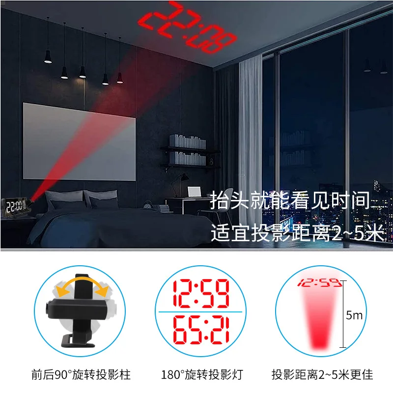 Hot Selling Digital Clock with Projection Fm Radio Tabletop Electronic Led Mirror Alarm Clocks Square Modern ABS Small Radio