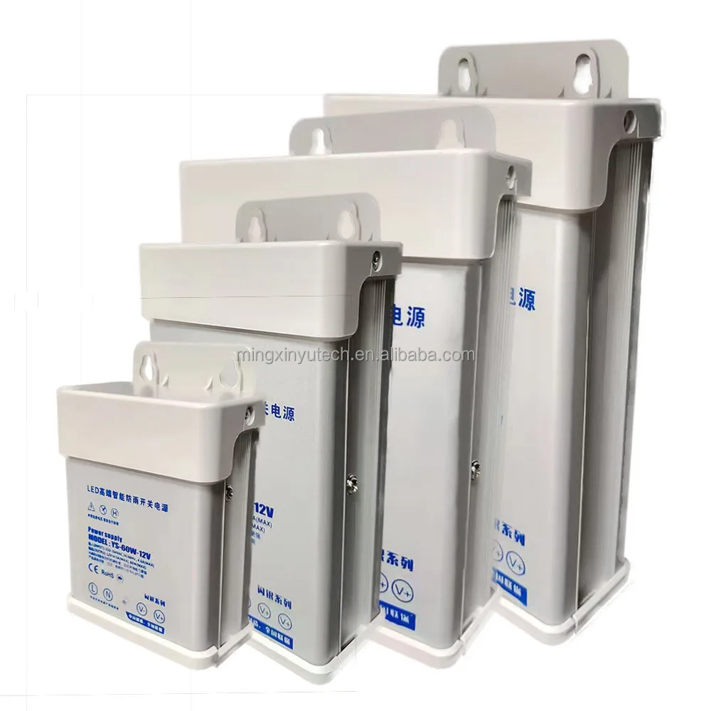 Ip45 ip65 наружный SMPS непромокаемый источник питания 12v 24v 400w светодиодный непромокаемый источник питания 12v 24v 60w 120w 150w 200w 300w 400w 600w