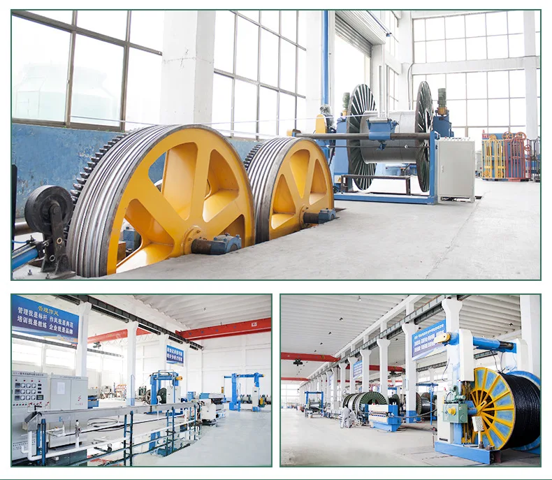 Кабели силовые с пластмассовой изоляцией на напряжение 0.66 1 и 3 кВ