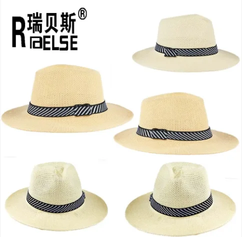 Fashion knitting plain panama hat cheap USD0.7 custom straw hat
