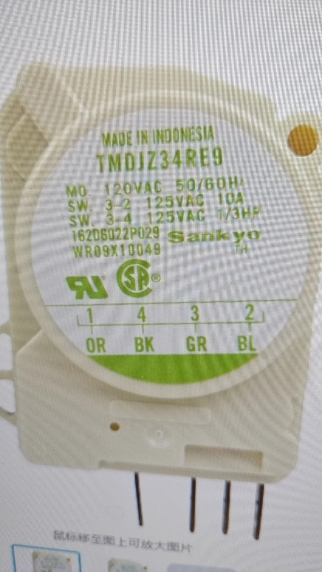 Refrigerator Defrost Timer WR09X10049  Replaces TP9X502 WR9X502