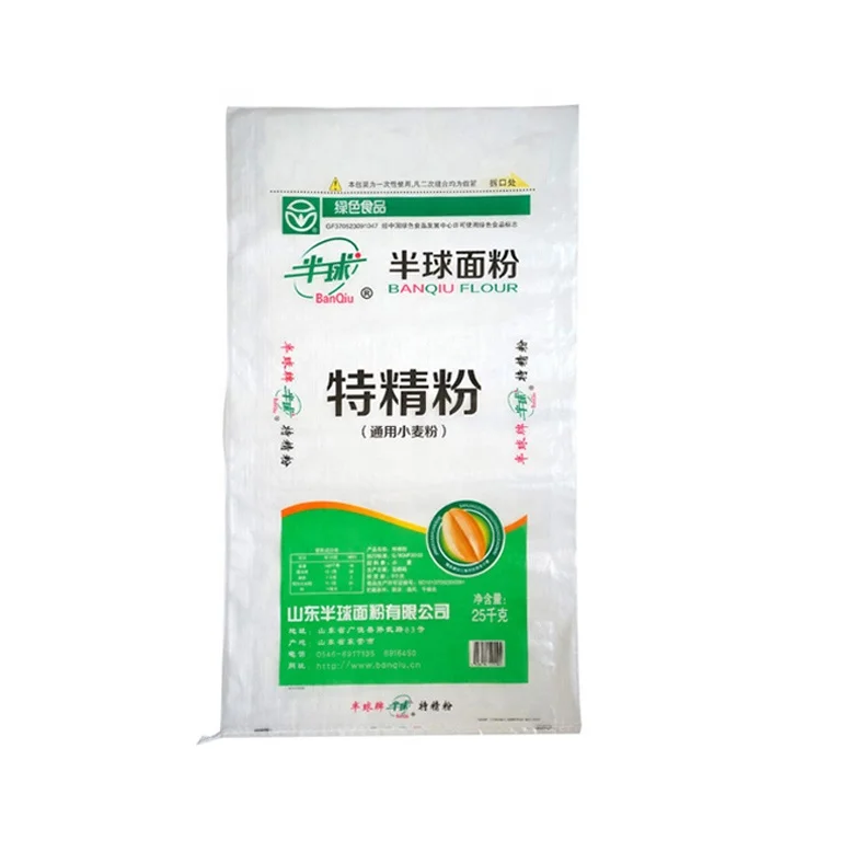 
50kg PP woven sack packaging corn flour maize bag 