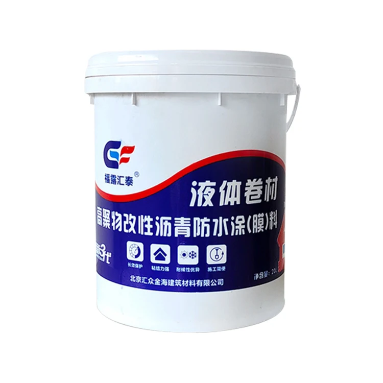 2022 New Factory Direct Sale Liquid Rubber Modified Bitumen Waterproof Roof Coating
