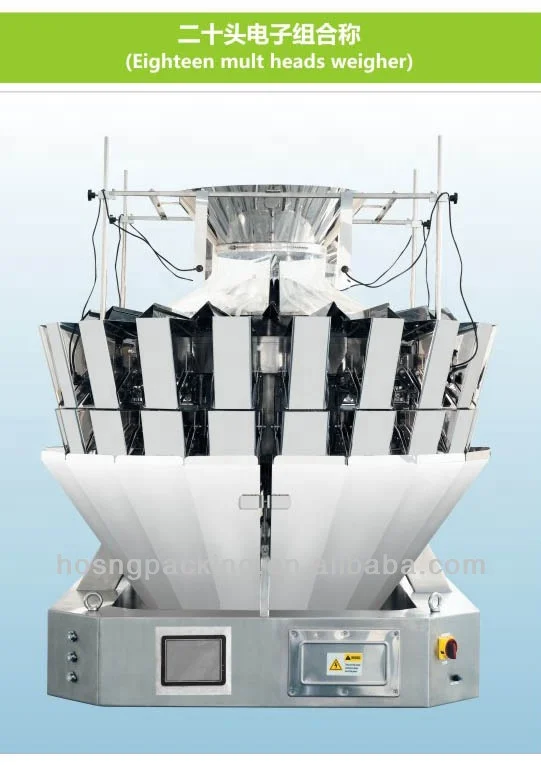 High Accuracy 20 Multiheads Weigher Filling Packaging Machine For Mixed Product Sunflower Seeds Nuts