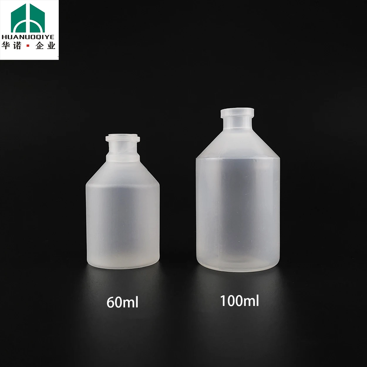 manufacturer 60ml 100ml PE empty vaccine plastic bottle pharmaceutical medical vial