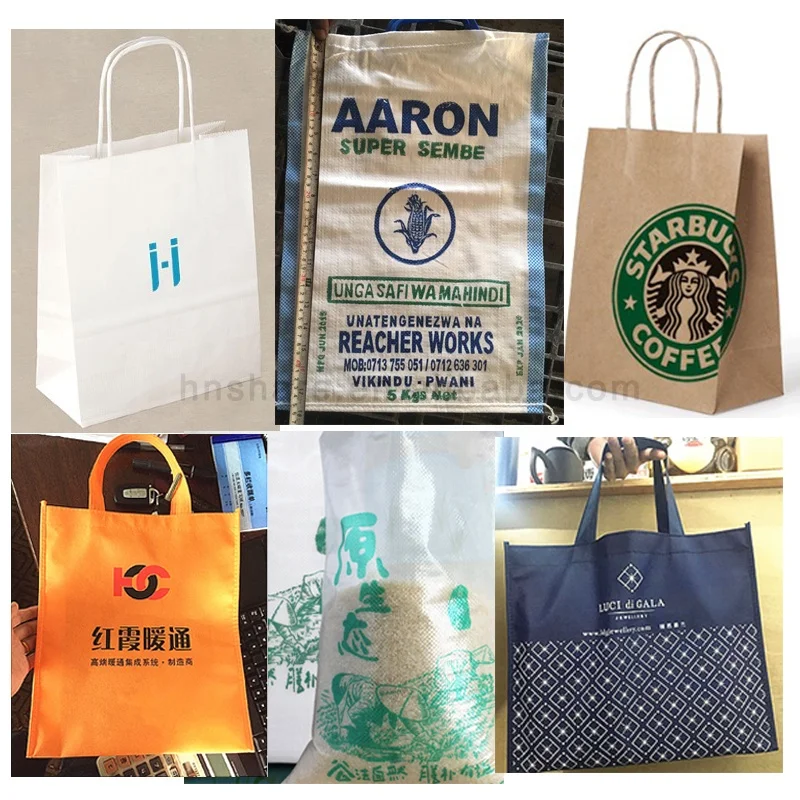 paper bag printer machine paper bag to bag making machine with printing machine