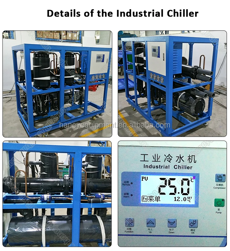 Haney 15HP portable small air cooling and water chiller for mini cooling system chillers de enfrimiento agua