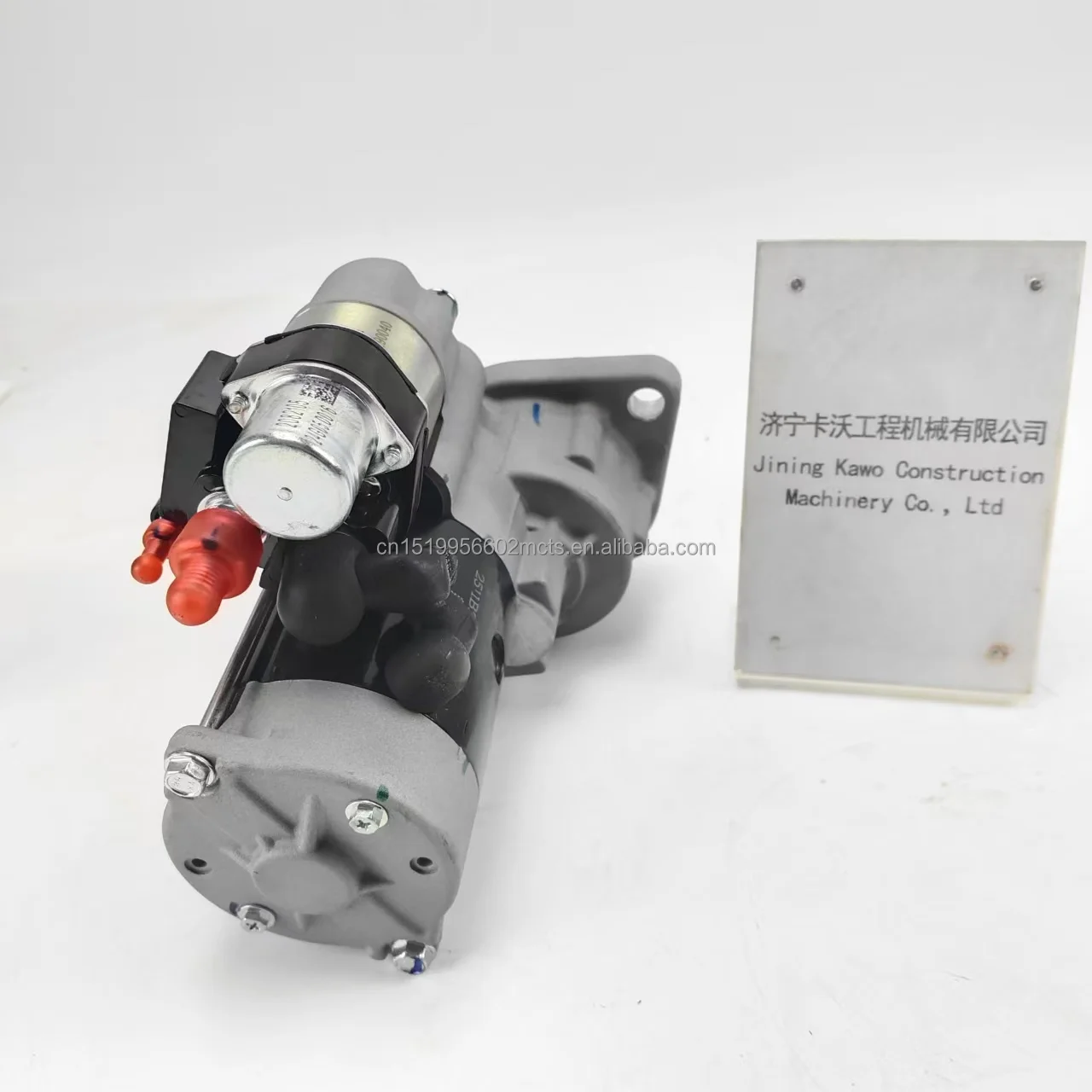 Стартер Dongfeng Cummins QSB3.3 номер детали 5256155. для гусеничного экскаватора CT60-8A тяжелой промышленности